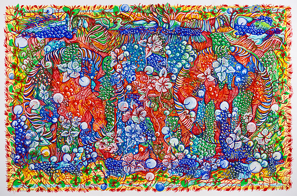 Unity and Multiplicity (SOLD)